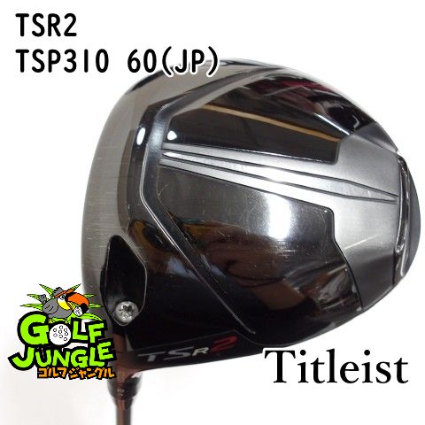 新品 ツアー支給品 Qi35 ドライバー ヘッドのみ 9度 CT値MAX256