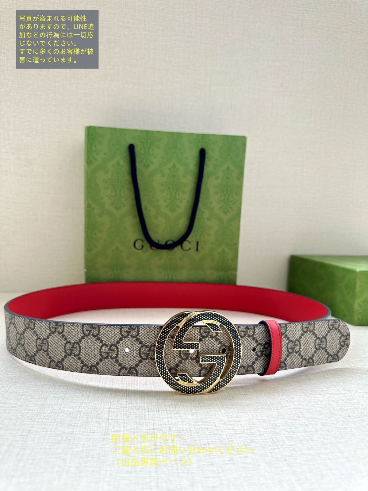 超極上美品】GUCCI グッチ GG ベルト メンズ 本革 - メルカリ