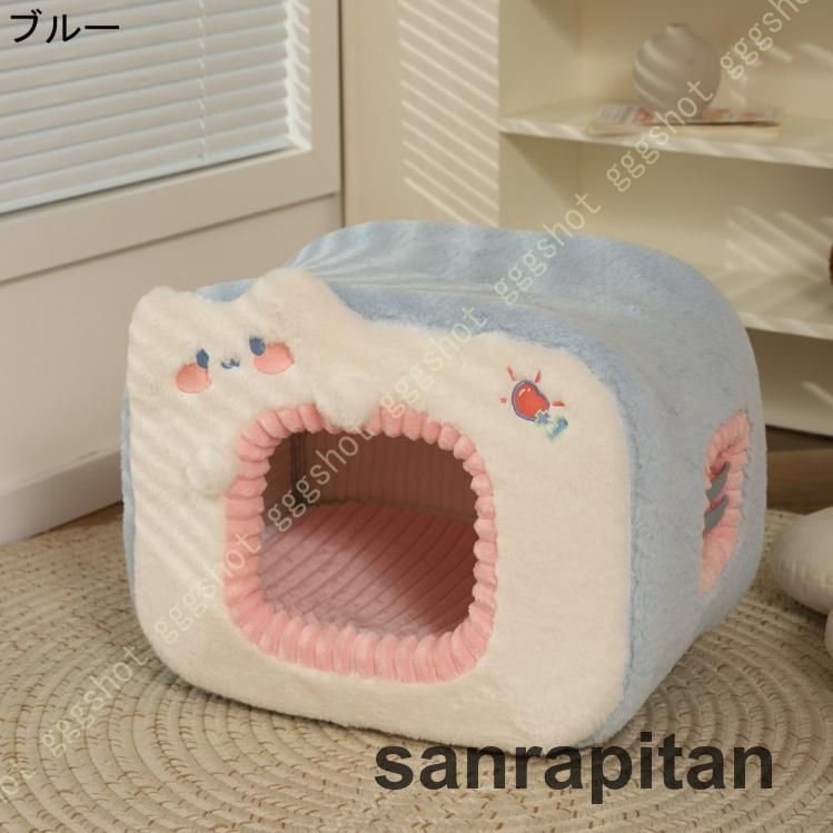 ドーム型 犬 猫 ベッド 猫ハウス ドームハウス マット キャットハウス ペットハウス ペットベッド 冬用 暖かい 折りたたみ ペット マット 丸洗い 猫ハウス