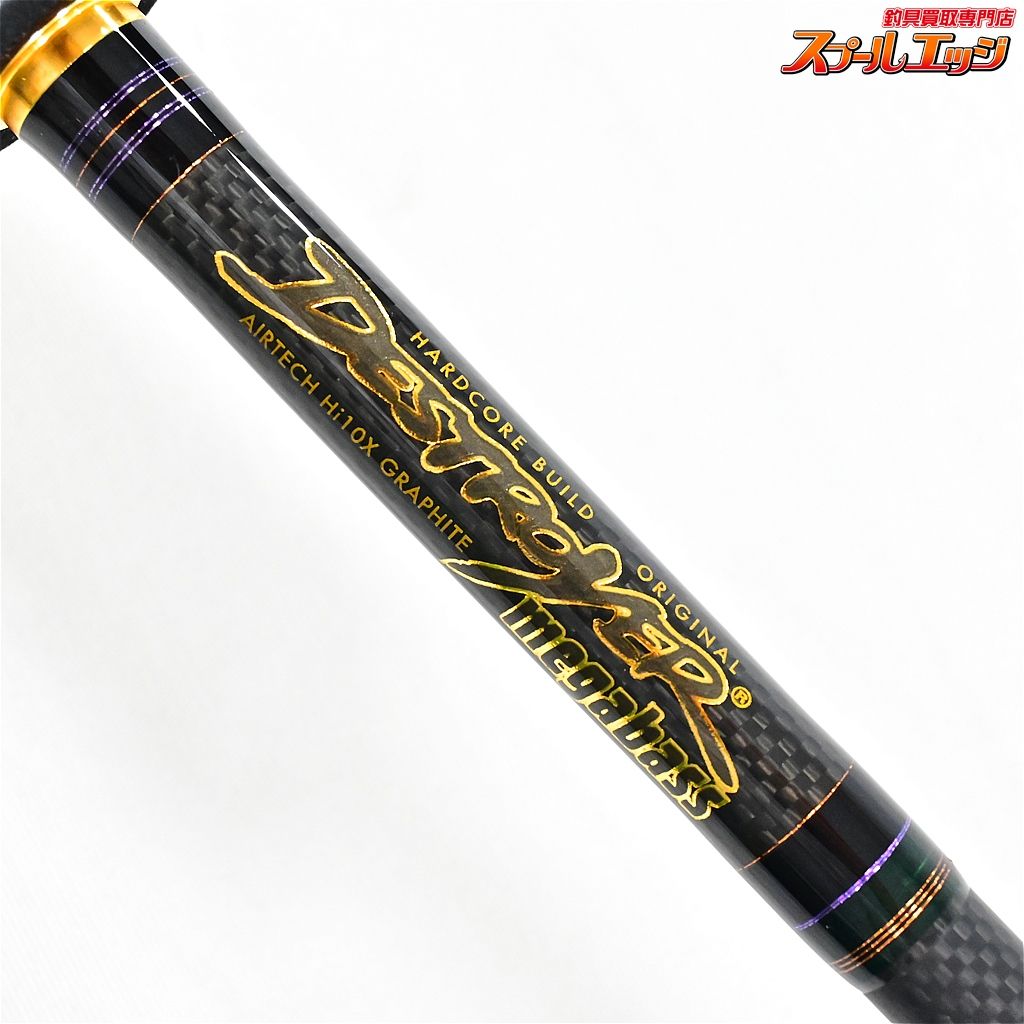 【メガバス】 デストロイヤー F3-69XS サーべラー Megabass