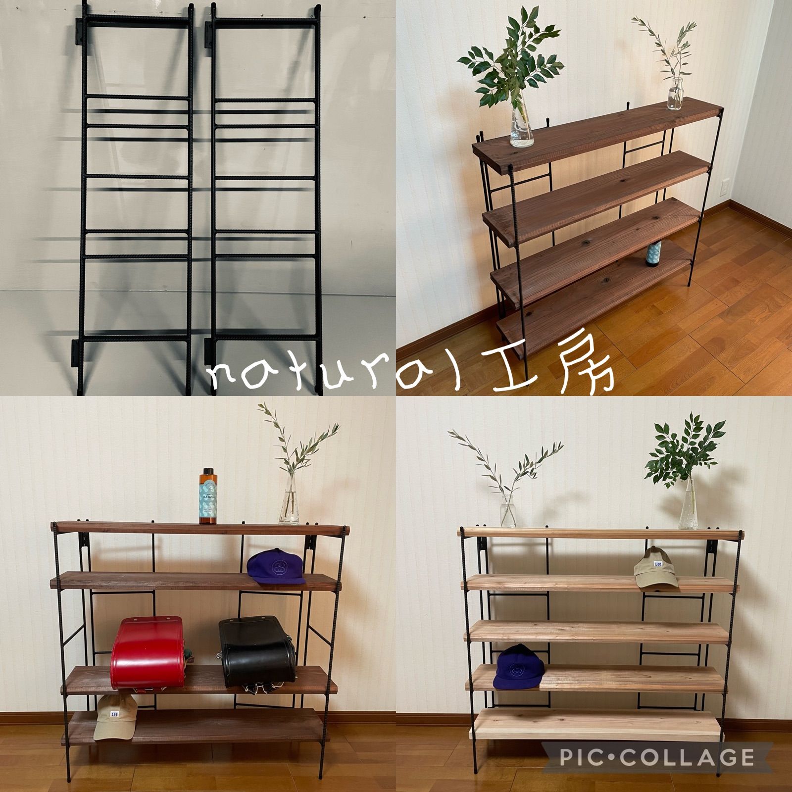 新商品 手作りアイアン家具 折り畳み 西海岸インテリア 鉄脚のみ2点