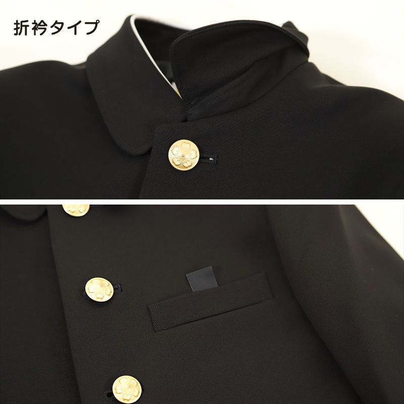 丸洗いOK 取寄せ