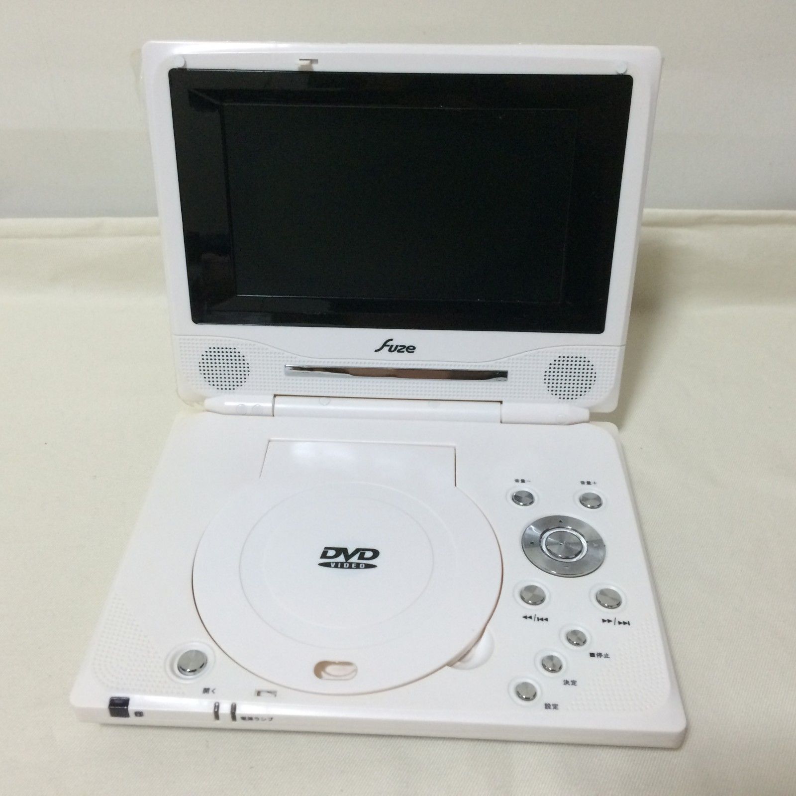 W599 Fuze 7インチ ポータブル DVDプレイヤー PDV736 ホワイト