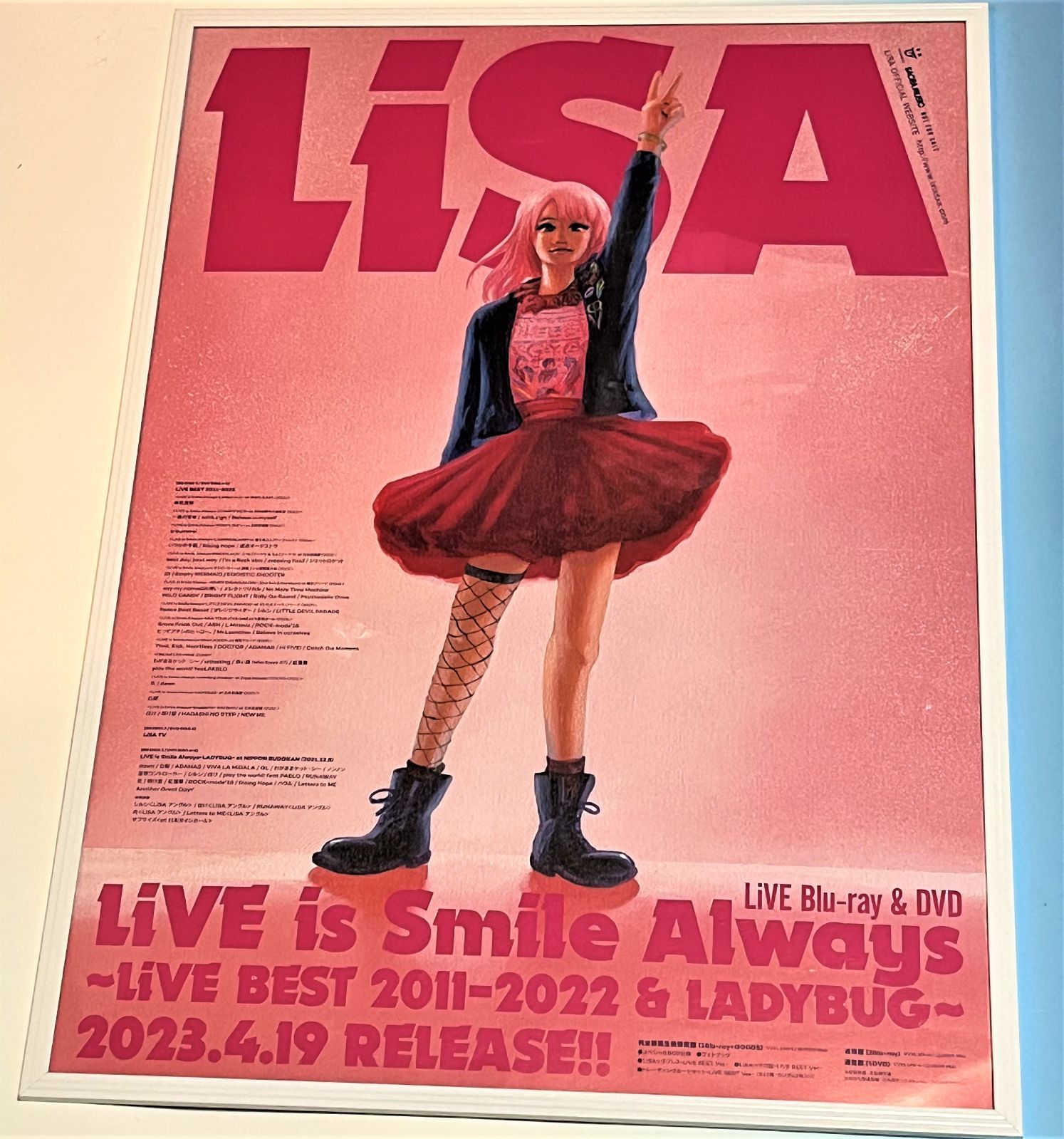LiVE is Smile Always LiSA 販売用告知B2ポスター - メルカリ