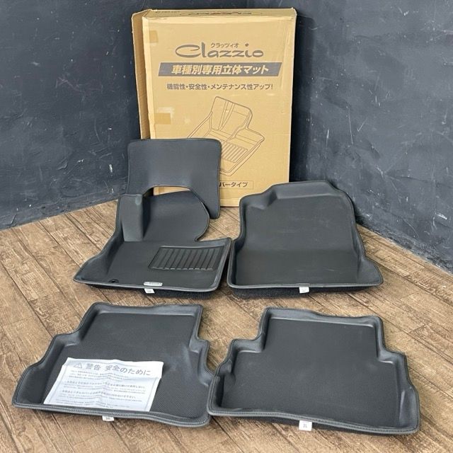 クラッツィオ 立体マット ラバー CX-5 KF系 H29/2- 【未使用