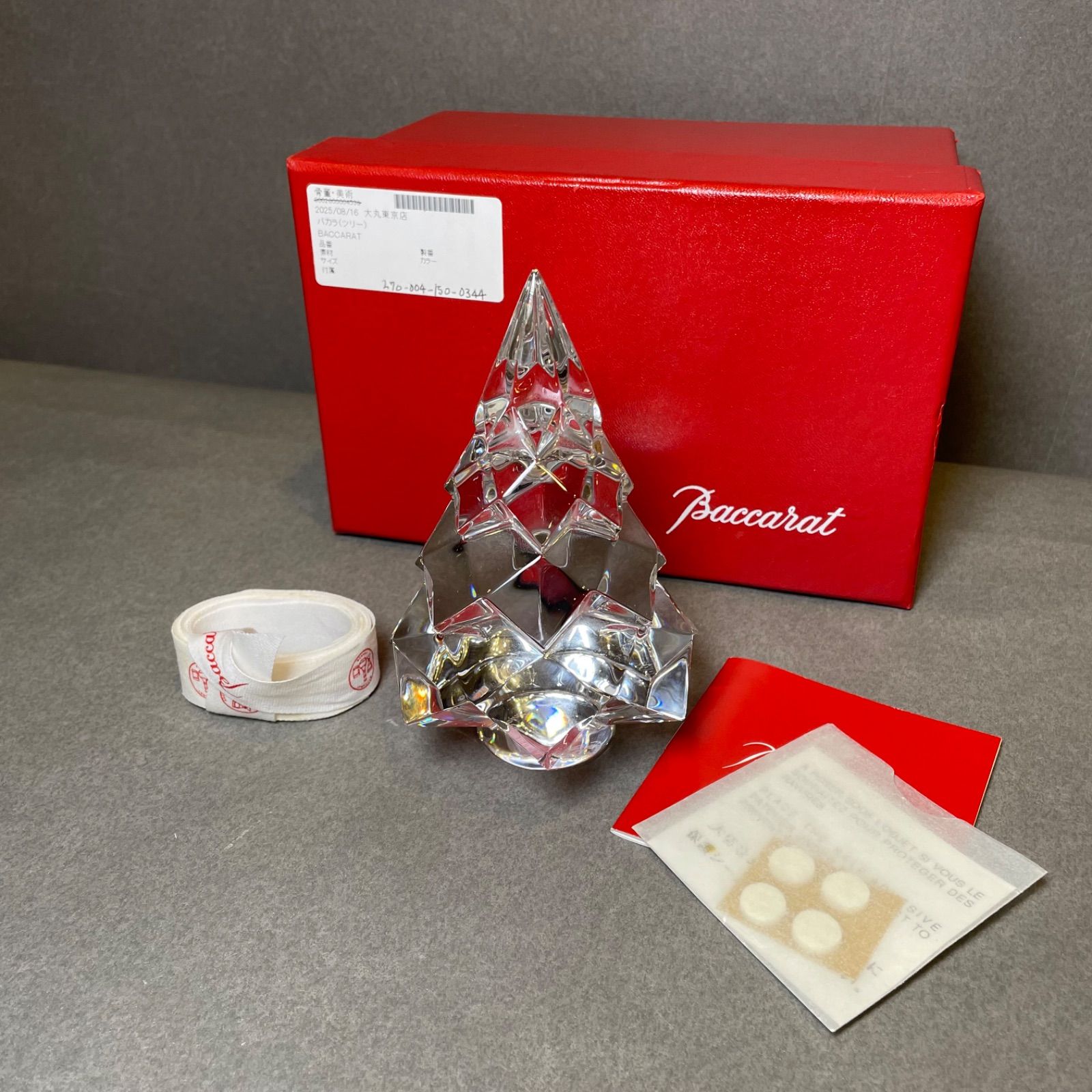 ♥保管品 バカラ ノエル クリスマスツリー 置物 オブジェ