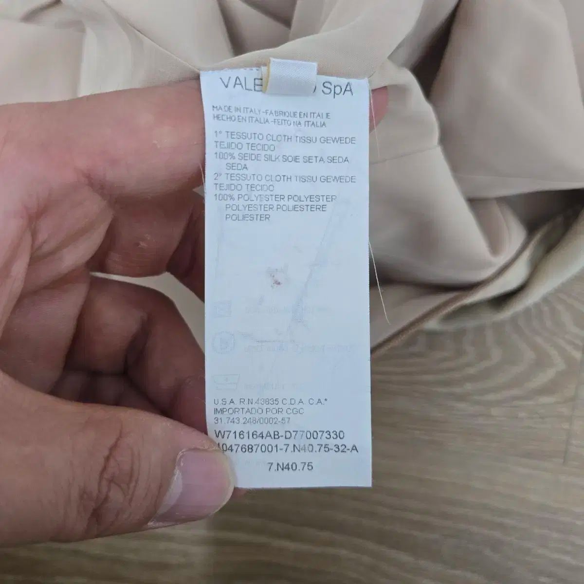 VALENTINO ROMA　ヴァレンティノローマ　ドレス　シルク混　ワンピース 楽天市場】VALENTINO ROMAの通販