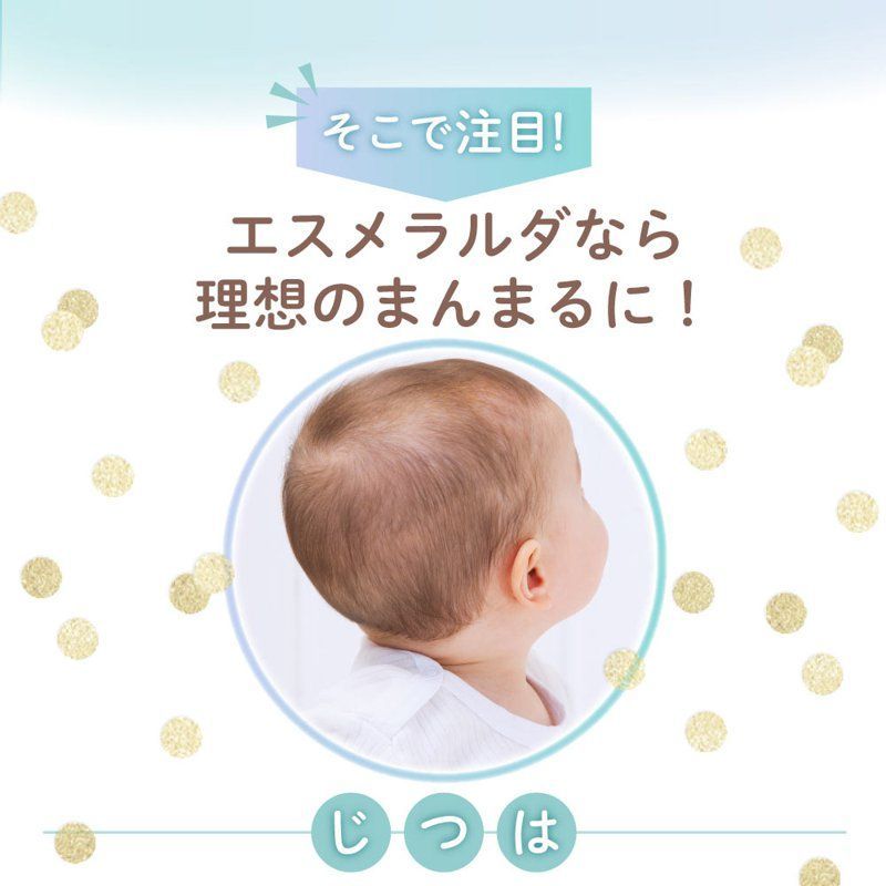 おしゃれ