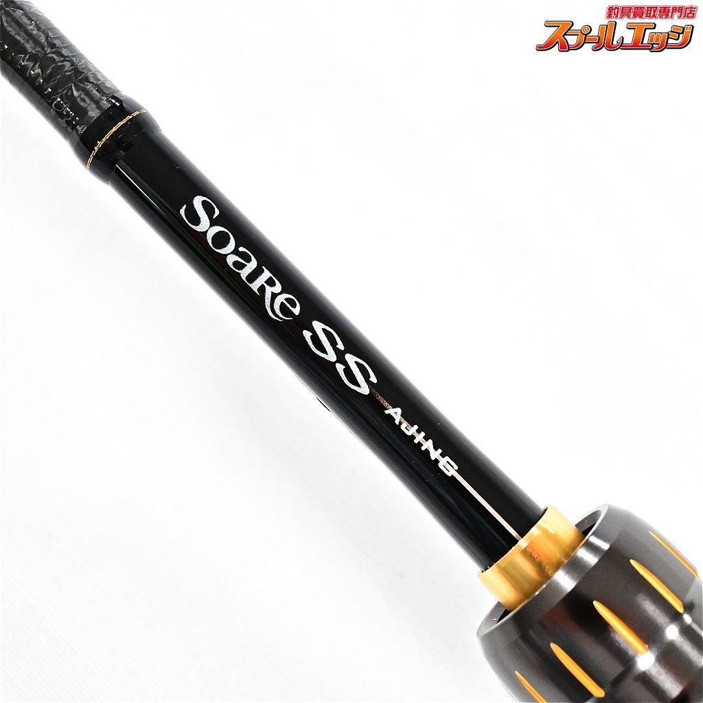 【シマノ】 18ソアレ SS アジング S68UL-S SHIMANO Soare アジ メバル K_150v36345 - メルカリ