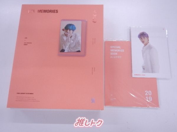 BTS DVD MEMORIES of 2019 6DVD トレカ付 V テテ テヒョン