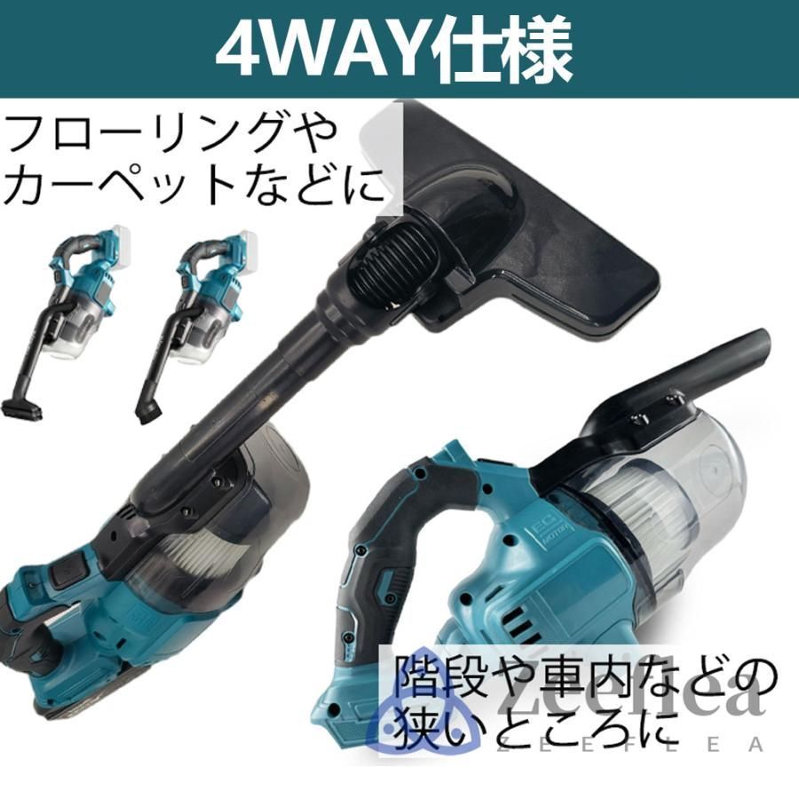 業務用