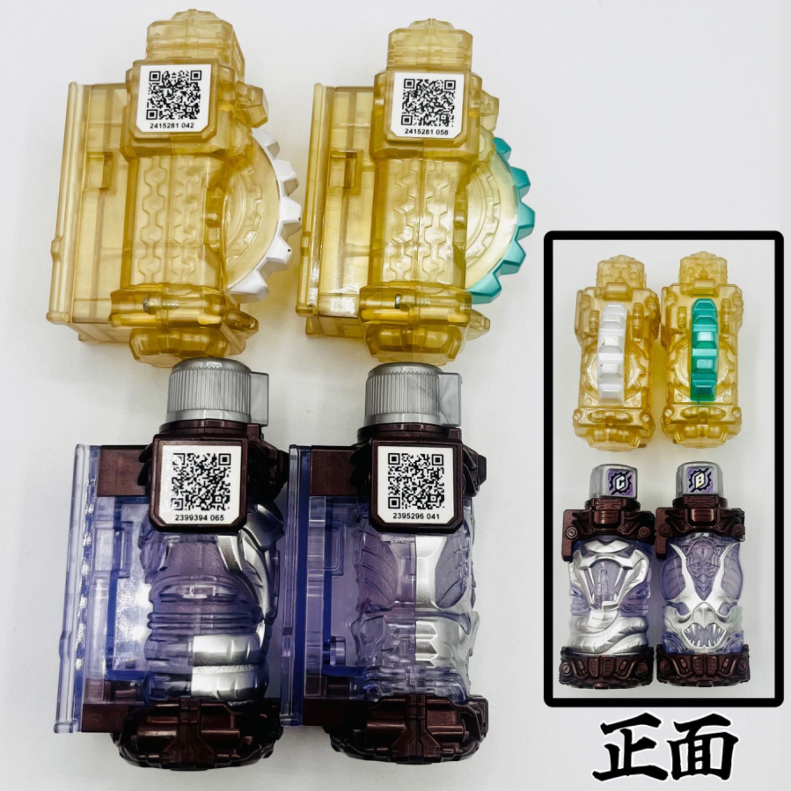 仮面ライダービルド　トランスチームガン　ネビュラスチームガン　スチームブレード 仮面ライダービルド トランスチームガン ネビュラスチームガン