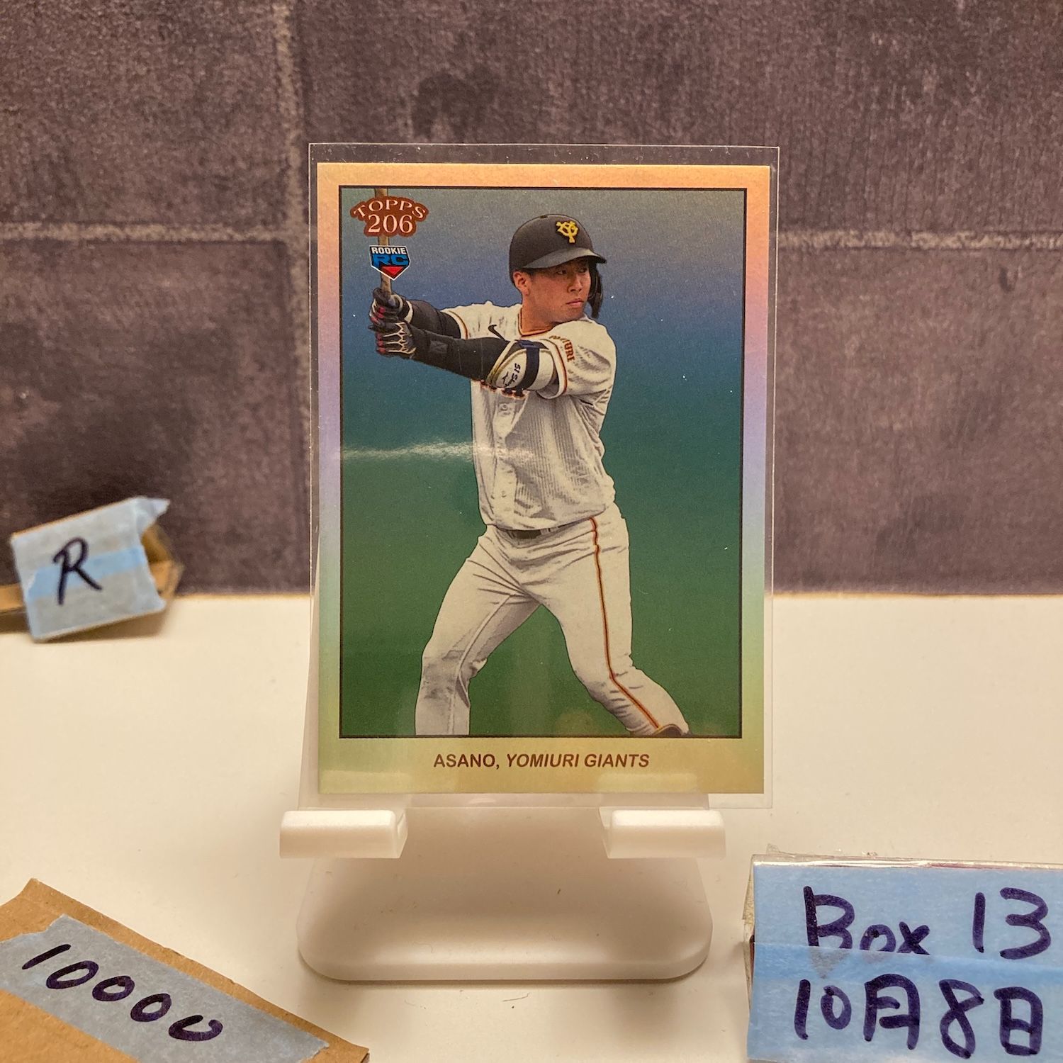 2025 Topps 206 NPB 浅野翔吾 Shogo Asano 7|7 読売ジャイアンツ 招き猫パラレル Refractor RC ルーキー Rookie カード
