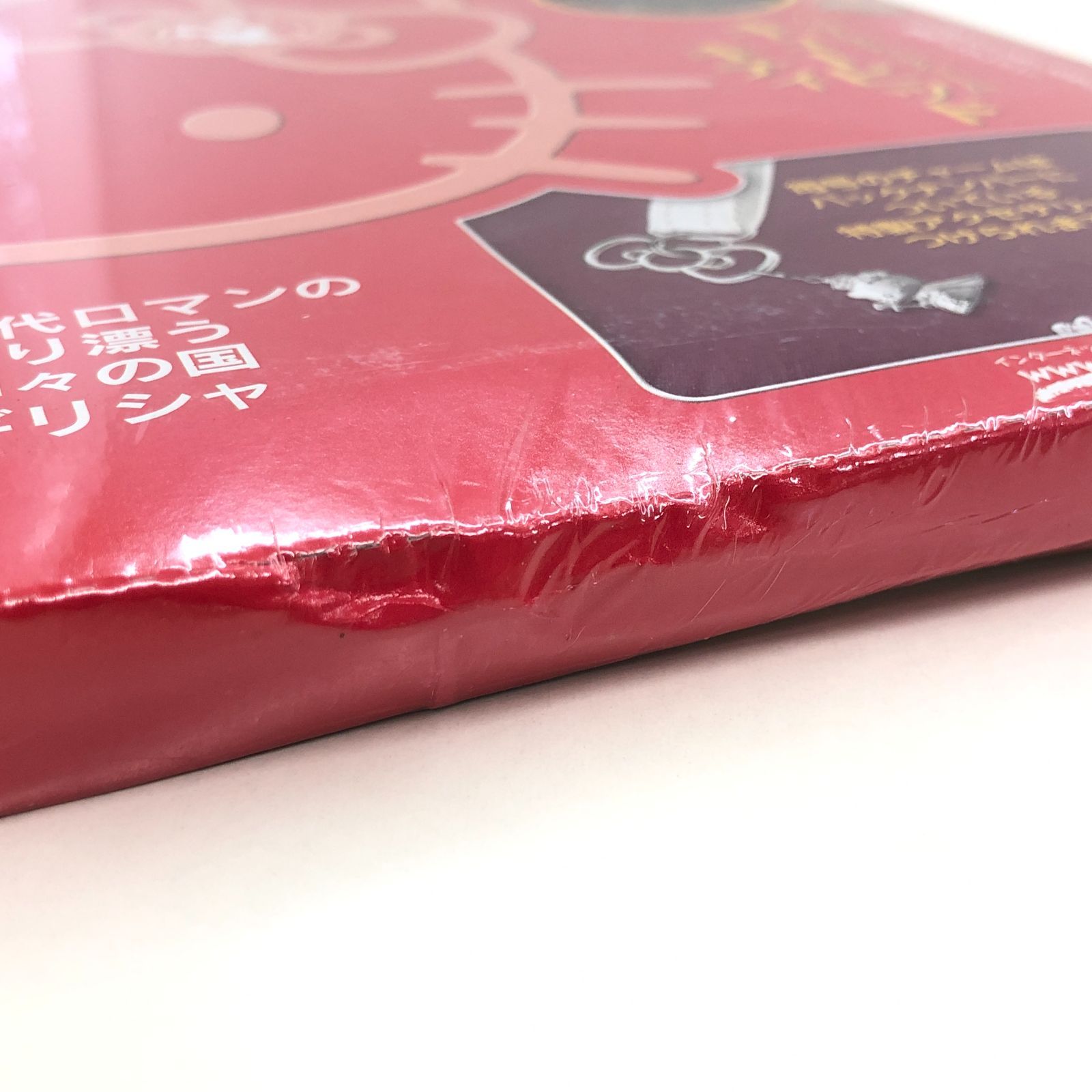 N]未開封 ハローキティ・アクセサリーコレクション 7 キューピッド