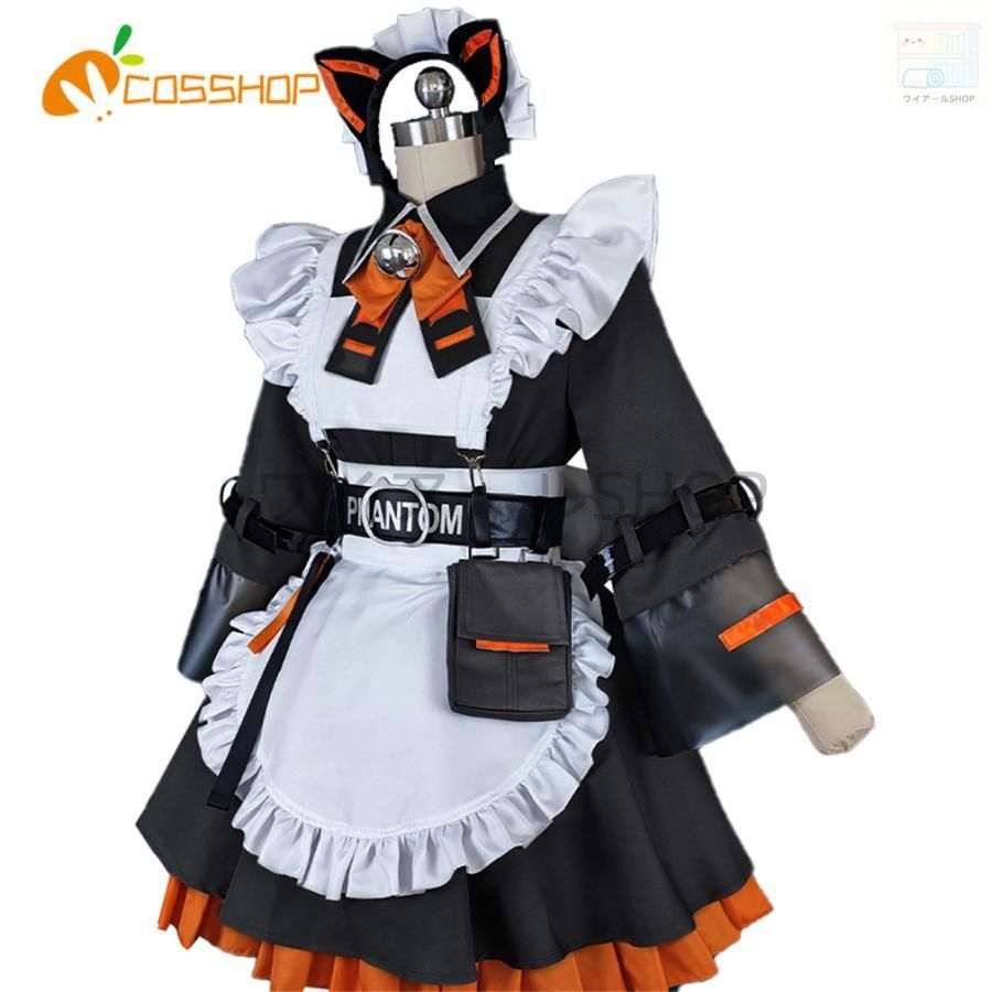 YouTuber VTuber にじさんじ アルバーン ノックス メイド服 風 コスプレ衣装 cosplay 仮装 二次会 イベント パーティー