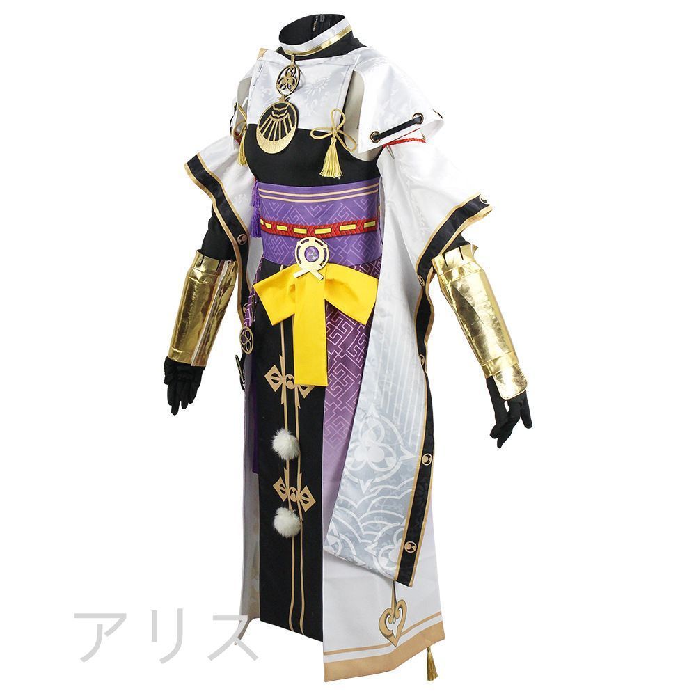 原神 九条裟羅 コスプレ衣装 ウィッグ 靴 原神 九条裟羅 美味し 原神 九条裟羅 コスプレ衣装 ウィッグ 靴 原神 九条裟羅 美味し