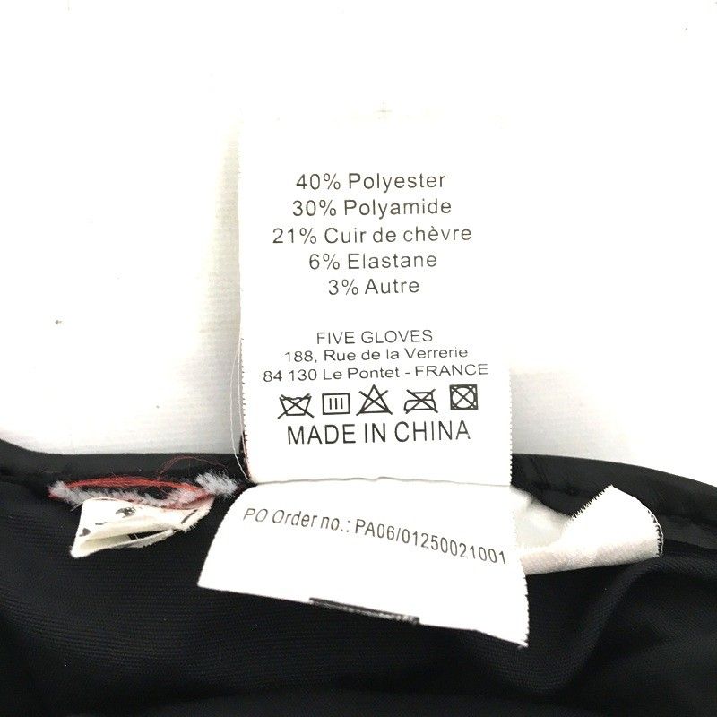 メンズ オートバイ