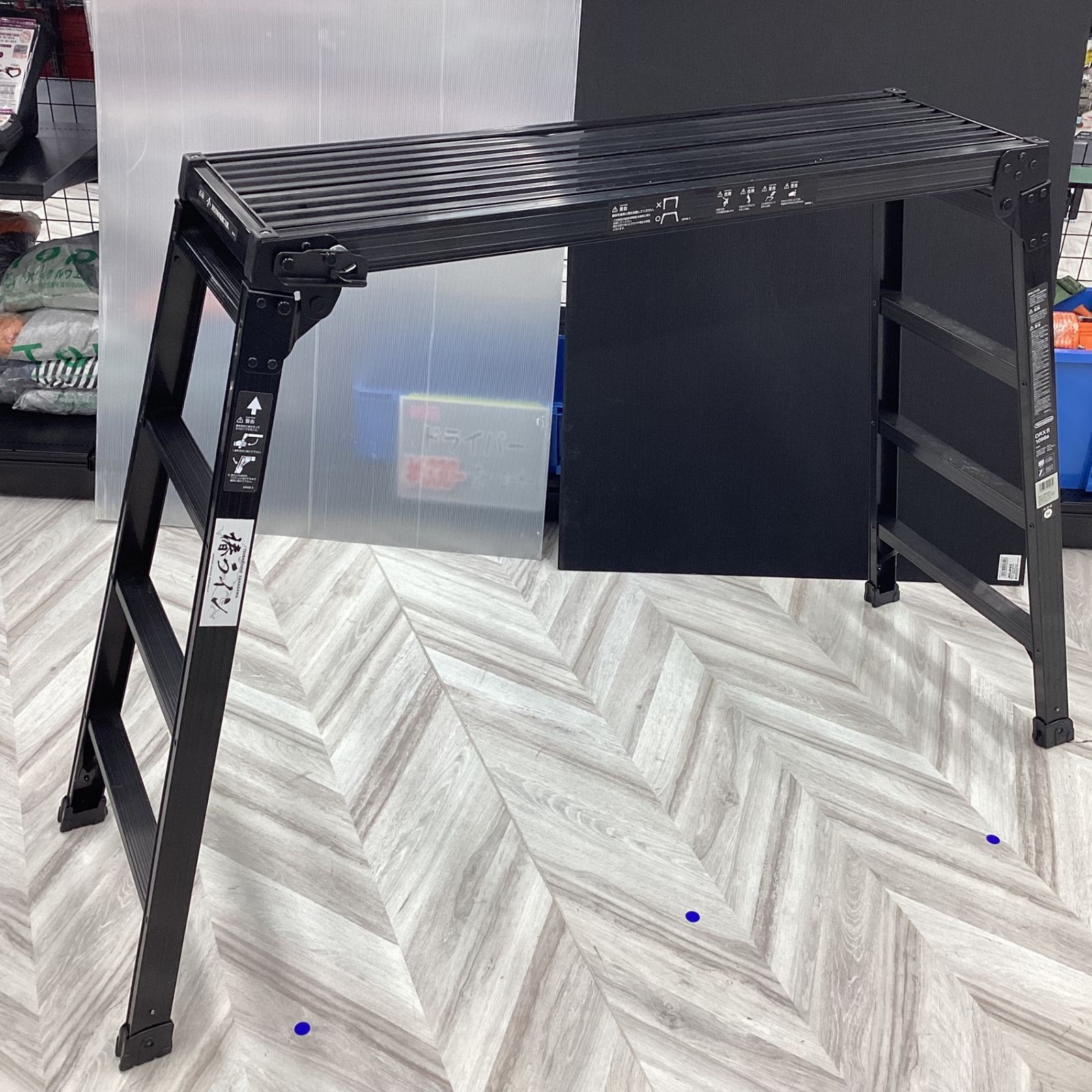 長谷川工業 DRXB-1098a ブラック 越谷店
