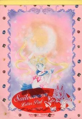 なかよし 1992年11月号 付録なし 美少女戦士セーラームーン きんぎょ注意報 なかよし 1992年11月号 付録なし 美少女戦士セーラームーン