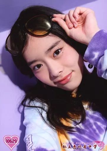 中古】生写真(女性) 10629：私立恵比寿中学/風見和香/King Of