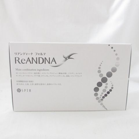 SPTM セプテム リアンディーナ フォルテ 500ml ( 50mL×10本入