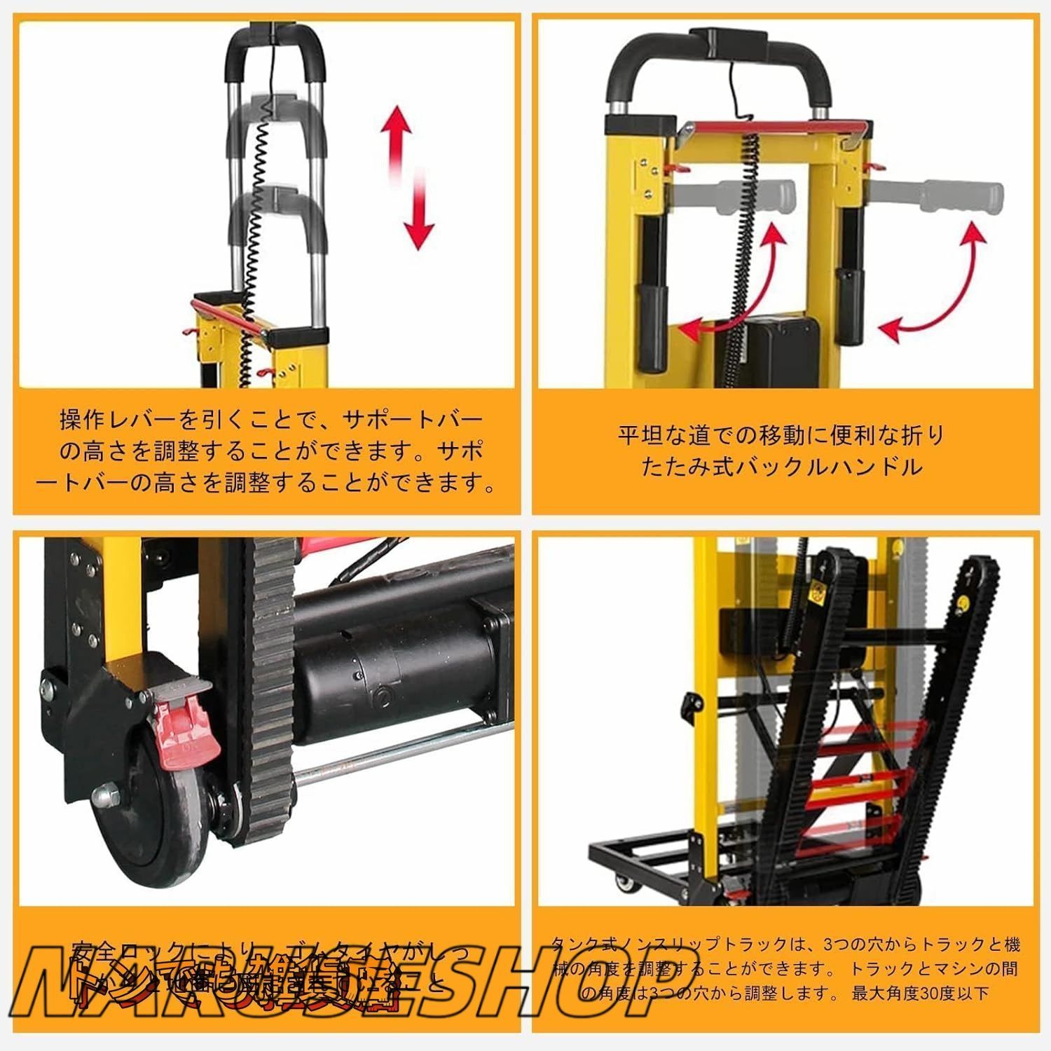 物流倉庫用 フラットカート