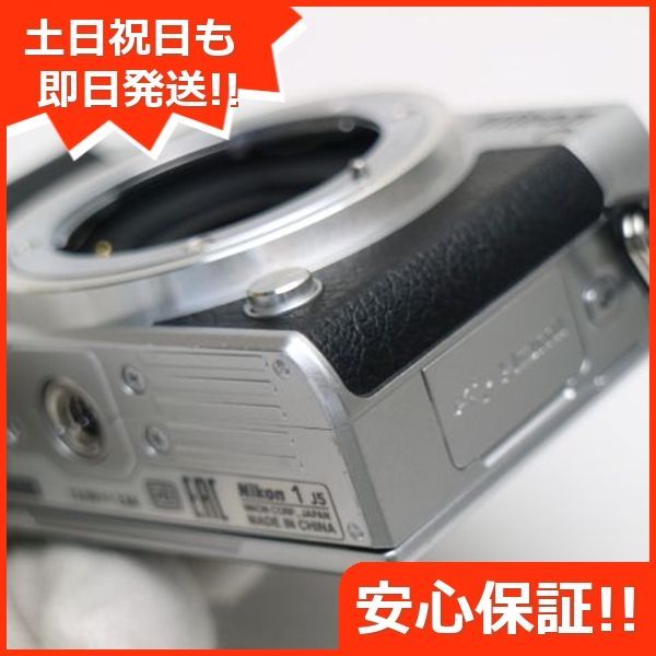 超美品 Nikon 1 J5 ボディ シルバー 即日発送 ミラーレス一眼 Nikon 本体 土日祝発送OK 02000 - メルカリ