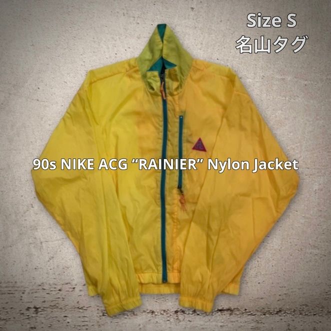 90s NIKE ACG “RAINIER” Nylon Jacket ナイキ ナイロンジャケット ネオンイエロー サイズS 名山タグ レーニア山