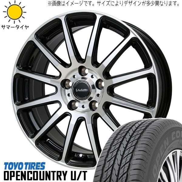 スタッドレスタイヤホイールのセット   255/55R18  114.3 5穴  バリ山！ スタッドレスタイヤホイールのセット 255/55R18 114.3 5穴 バリ山！