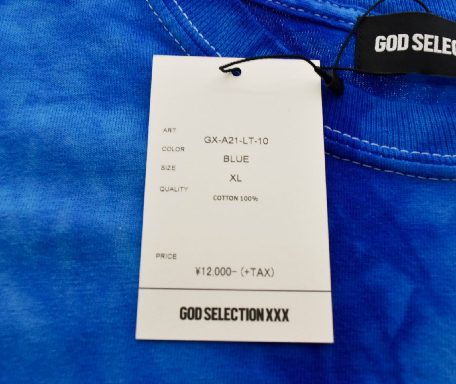 ゴッドセレクション GOD SELECTION XXX タイダイ 長袖Tシャツ 青 GX 