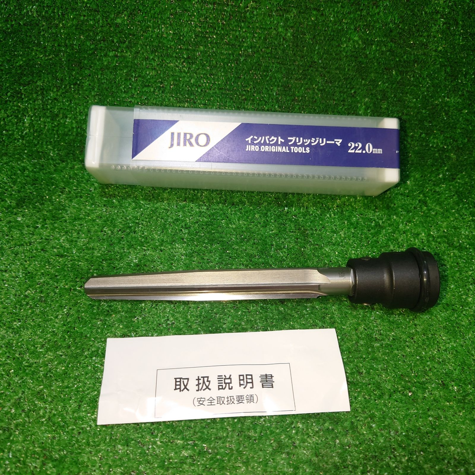 JIRO インパクトブリッジリーマ 22.0mm