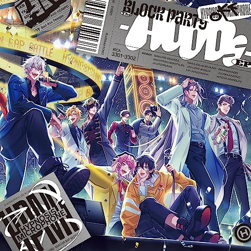 ヒプノシスマイク　ヒプマイ　Blu-ray、CDまとめ売り20点　バラ売り不可 CD)The Block Party ?HOODs-／ヒプノシスマイク ?Division Rap