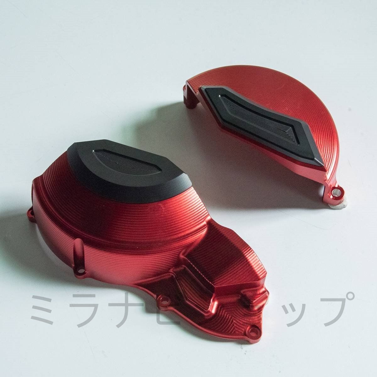 送料無料 APRILIA アプリリア RS660 2020-2025 エンジンカバー ガード フレームスライダー 落下防止 アルミ