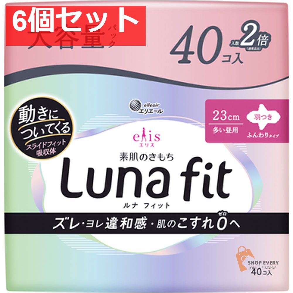 希少！鹿島アントラーズ2016年 2ndユニフォーム