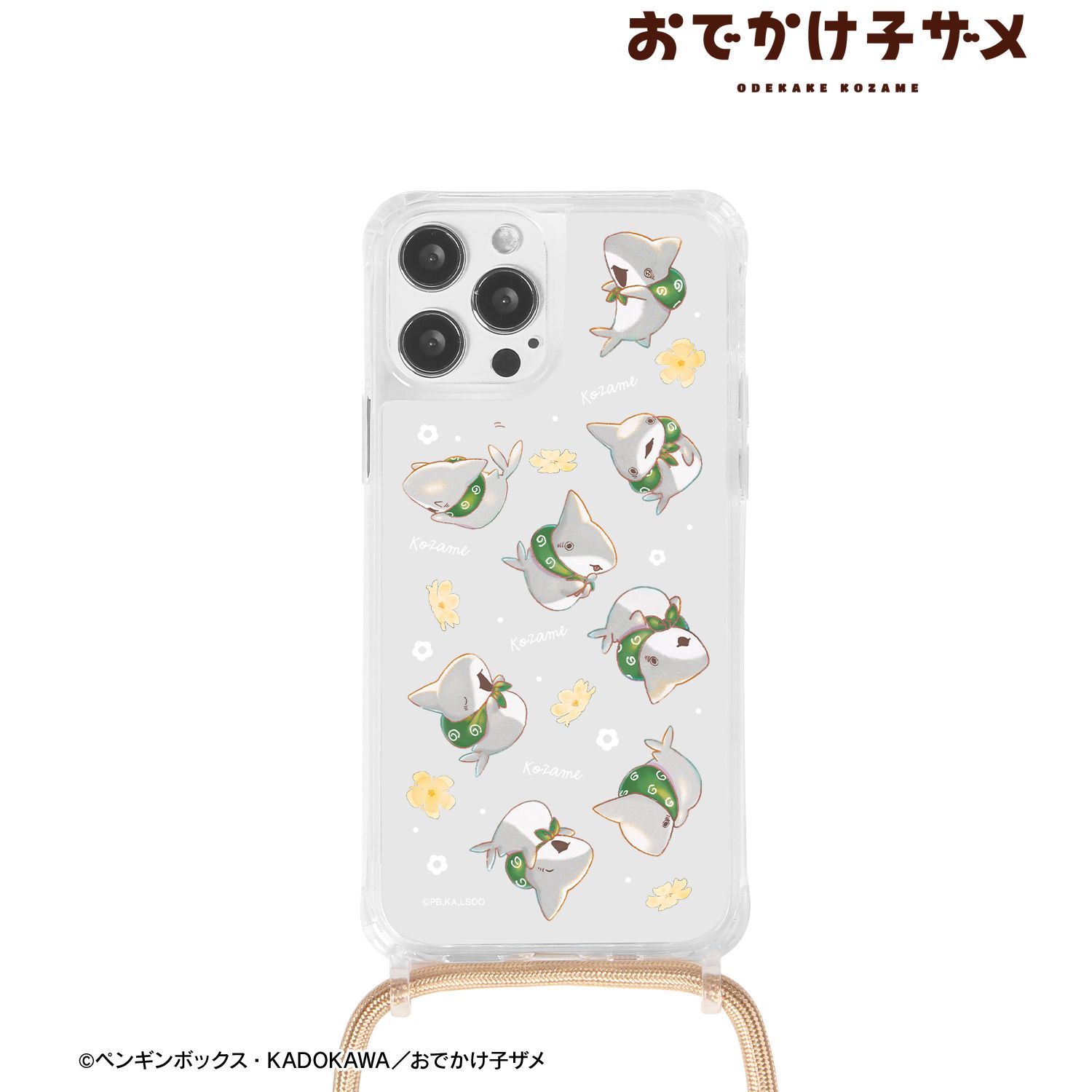 aquagirl - ka 様へ  demodee  iPhone ケース aquagirl - DEMODEE（デモデ）『ドールiPhoneケース（iPhone6/6S