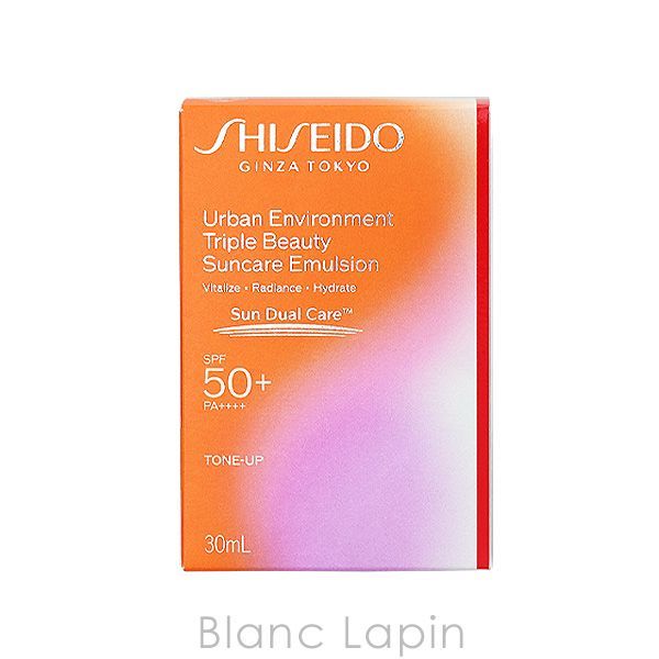 C酱 資生堂 THE GINZA ベストコレクション C酱 資生堂 THE GINZA