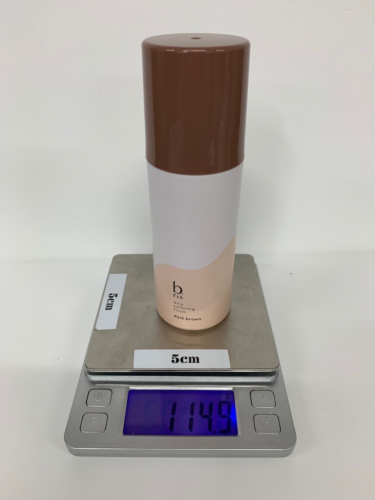 ビーリス エアリーカラーリングフォーム ダークブラウン 80g 3個セット