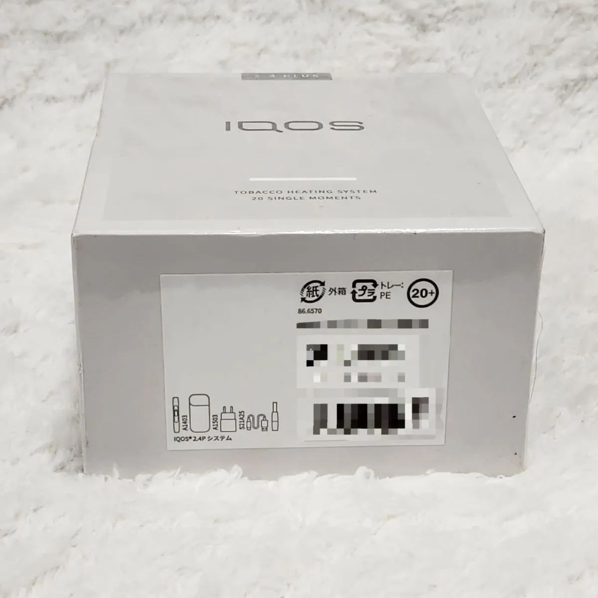 ホワイト1点＋IQOS 3