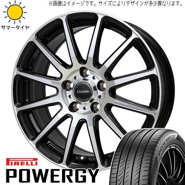 ホンダ ステップワゴン 純正 17インチ ブリヂストン 205/55R17