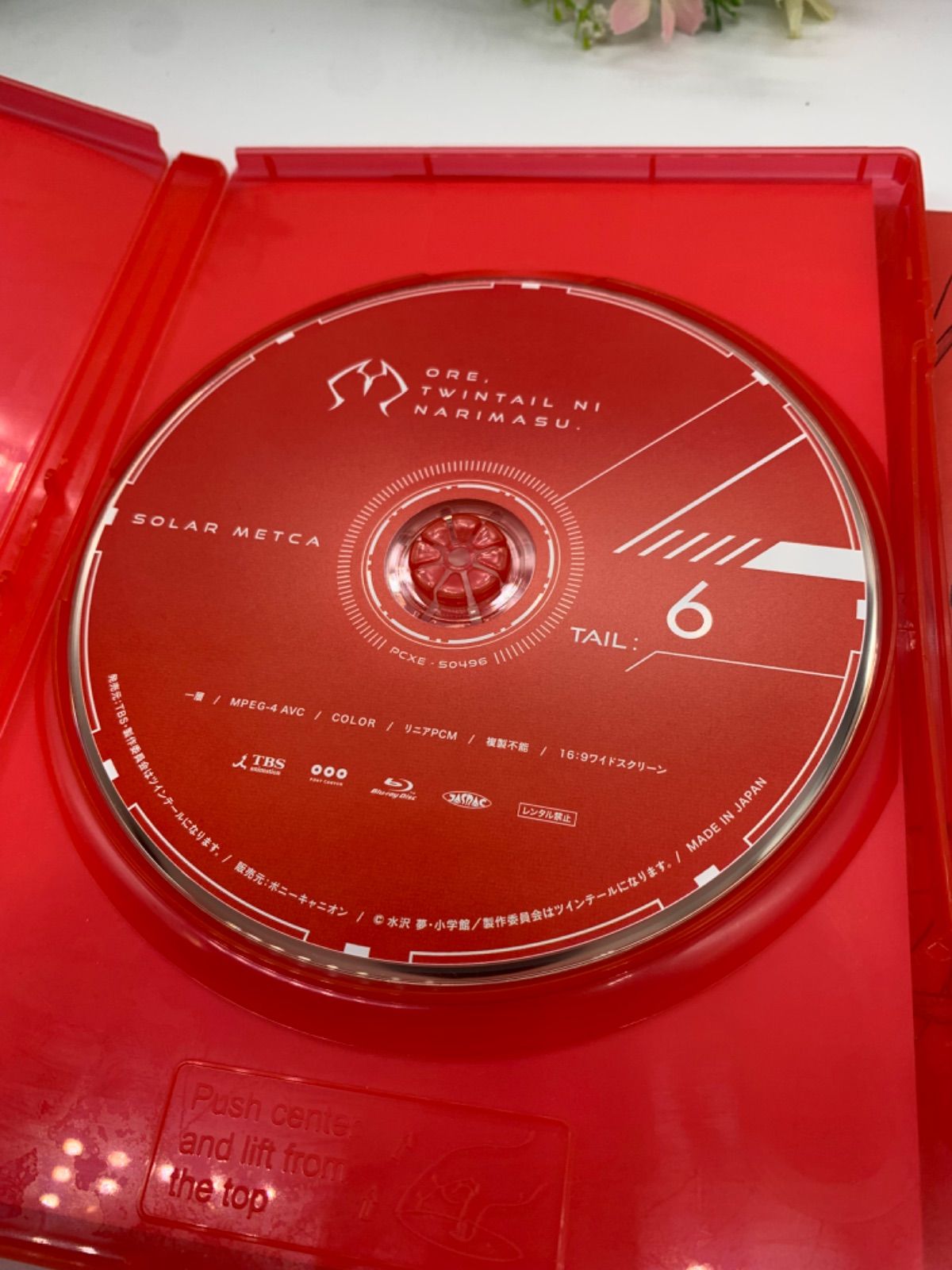 新品ケース交換済み「ビューティフルレイン 」DVD全6巻セット 新品ケース交換済み「ビューティフルレイン 」DVD全6巻セット