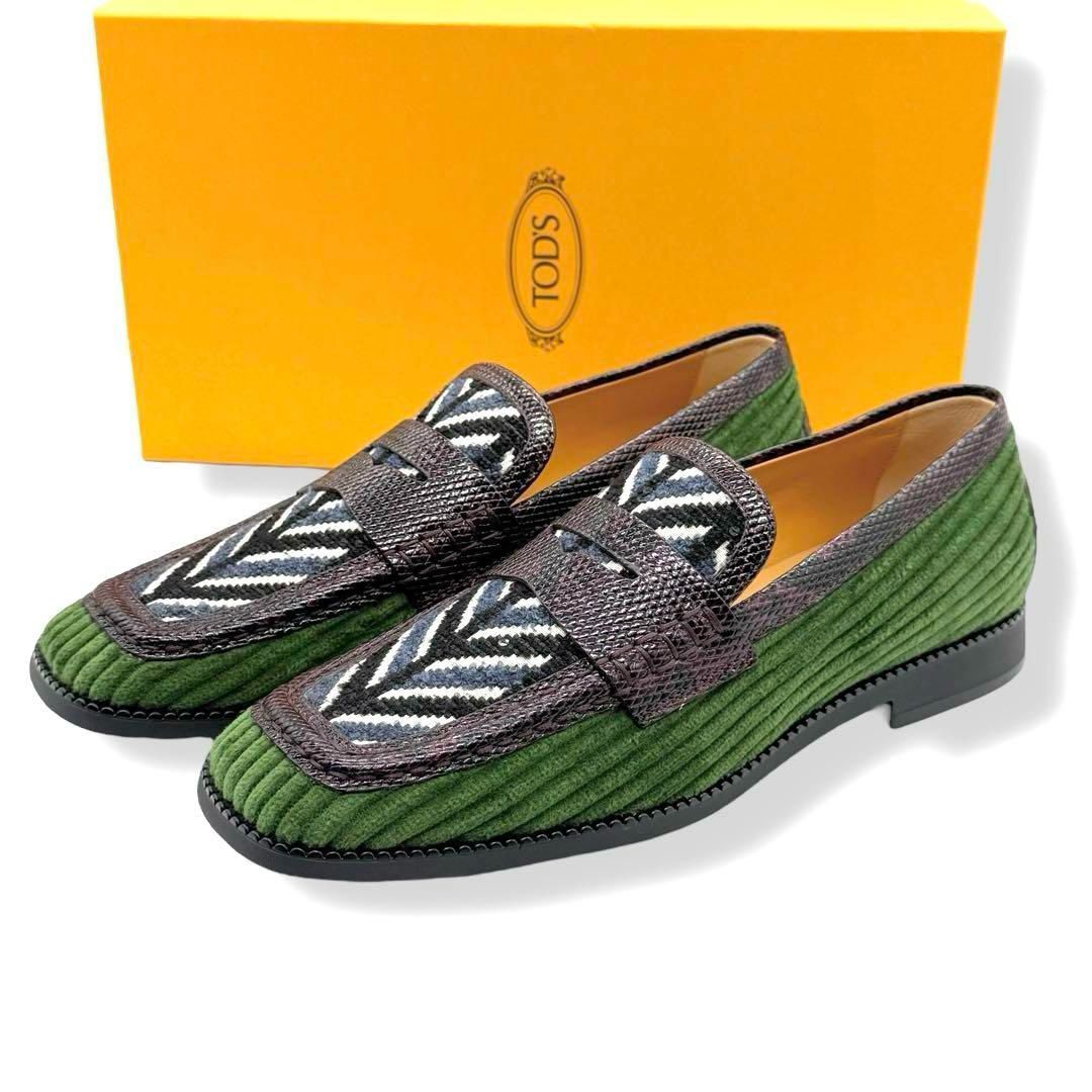 ◇大感謝祭 TANNOY Rectangular エンクロージャー m0s945 ◇大感謝祭