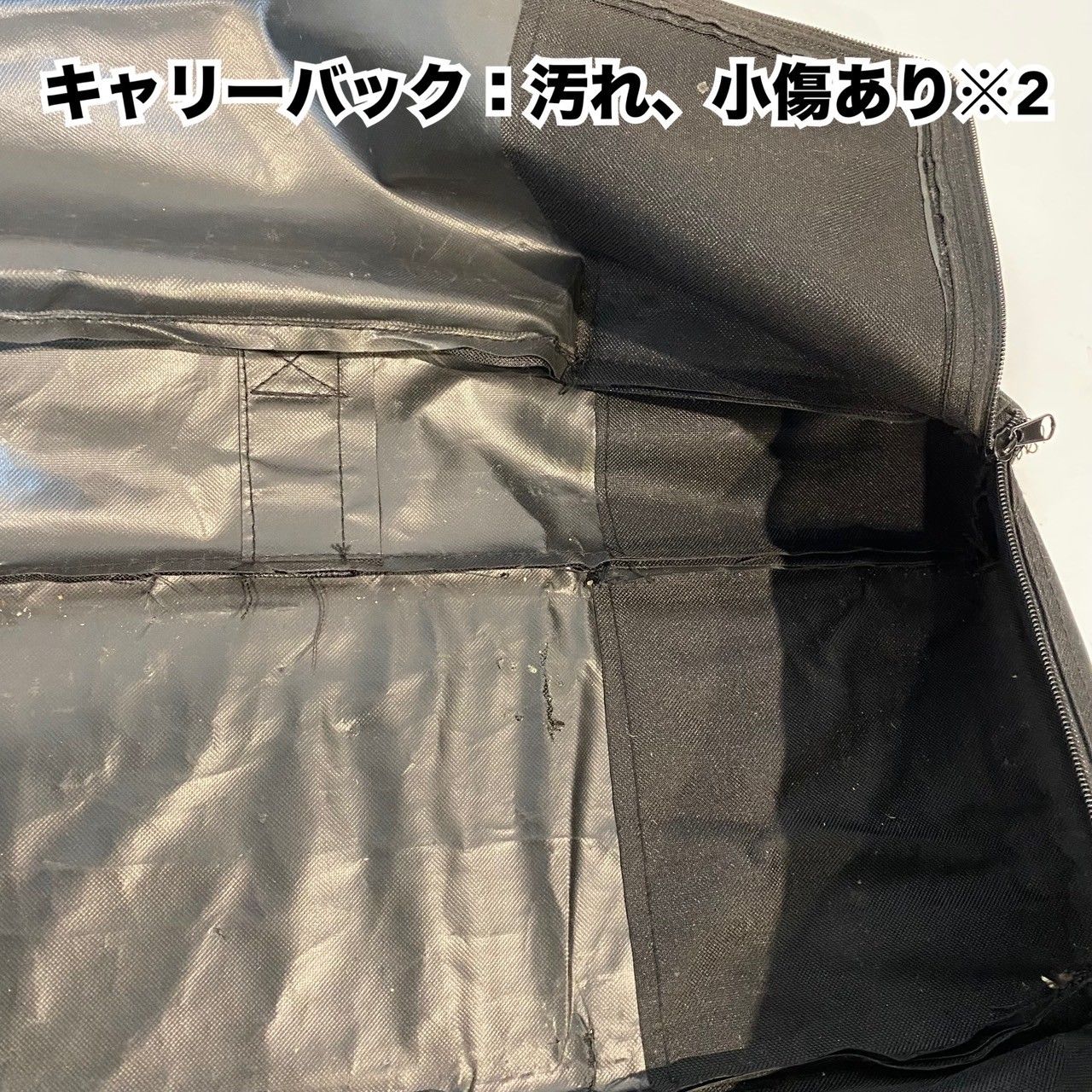 ONOE 尾上製作所 折りたたみテーブル 収納バッグ付き キャリーバッグ83×19㎝ – 株式会社尾上製作所
