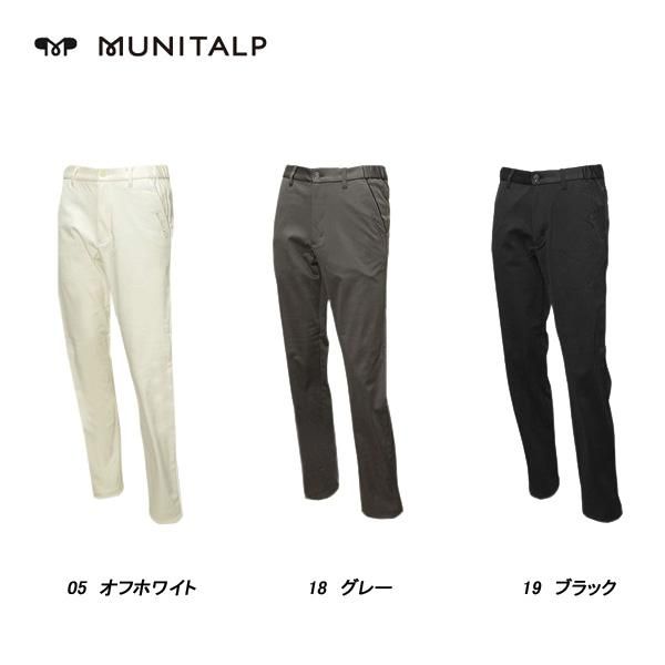 ムニタルプ MUNITALP メンズ 秋冬 撥水 防風 裏起毛パンツ 004-71111