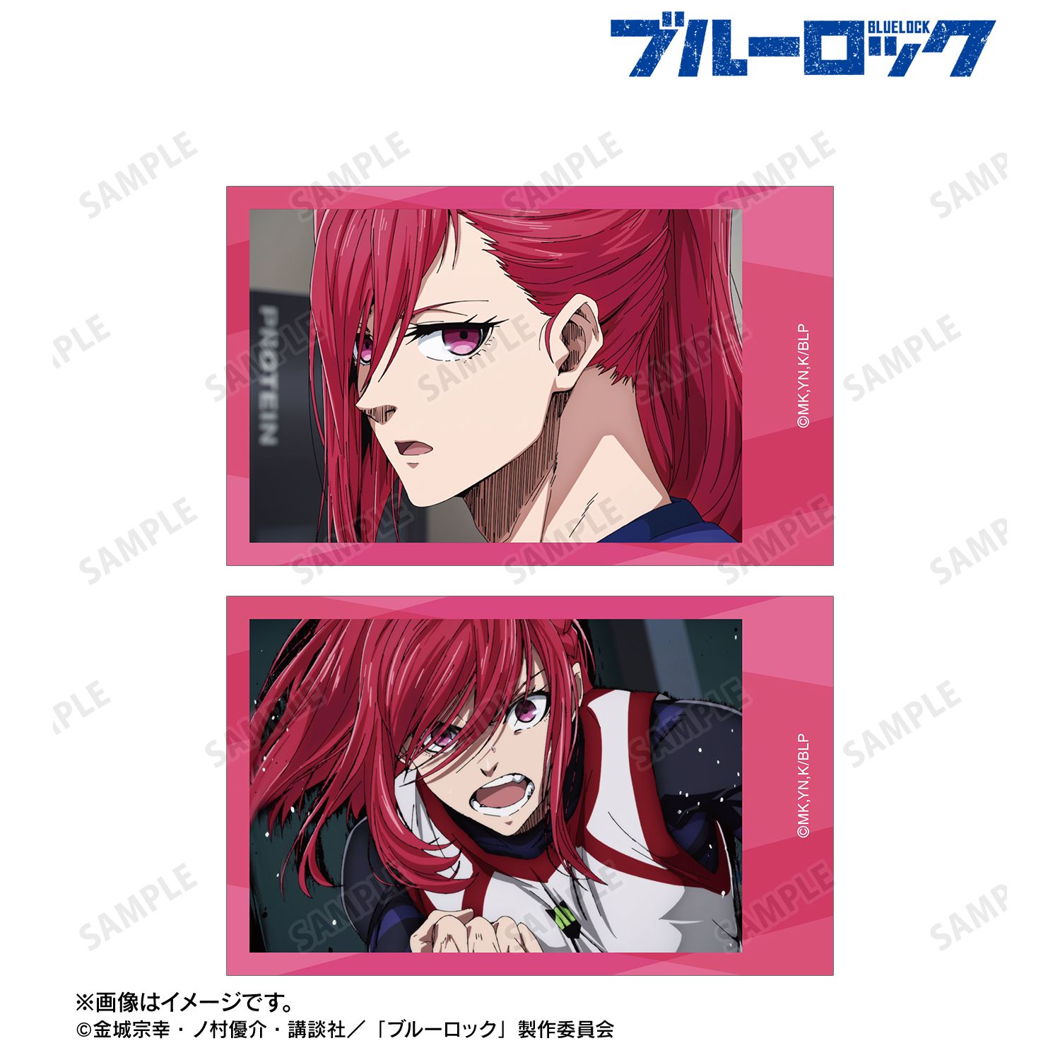 新品/公式】ブルーロック_千切 豹馬 場面写インスタントカメラ風