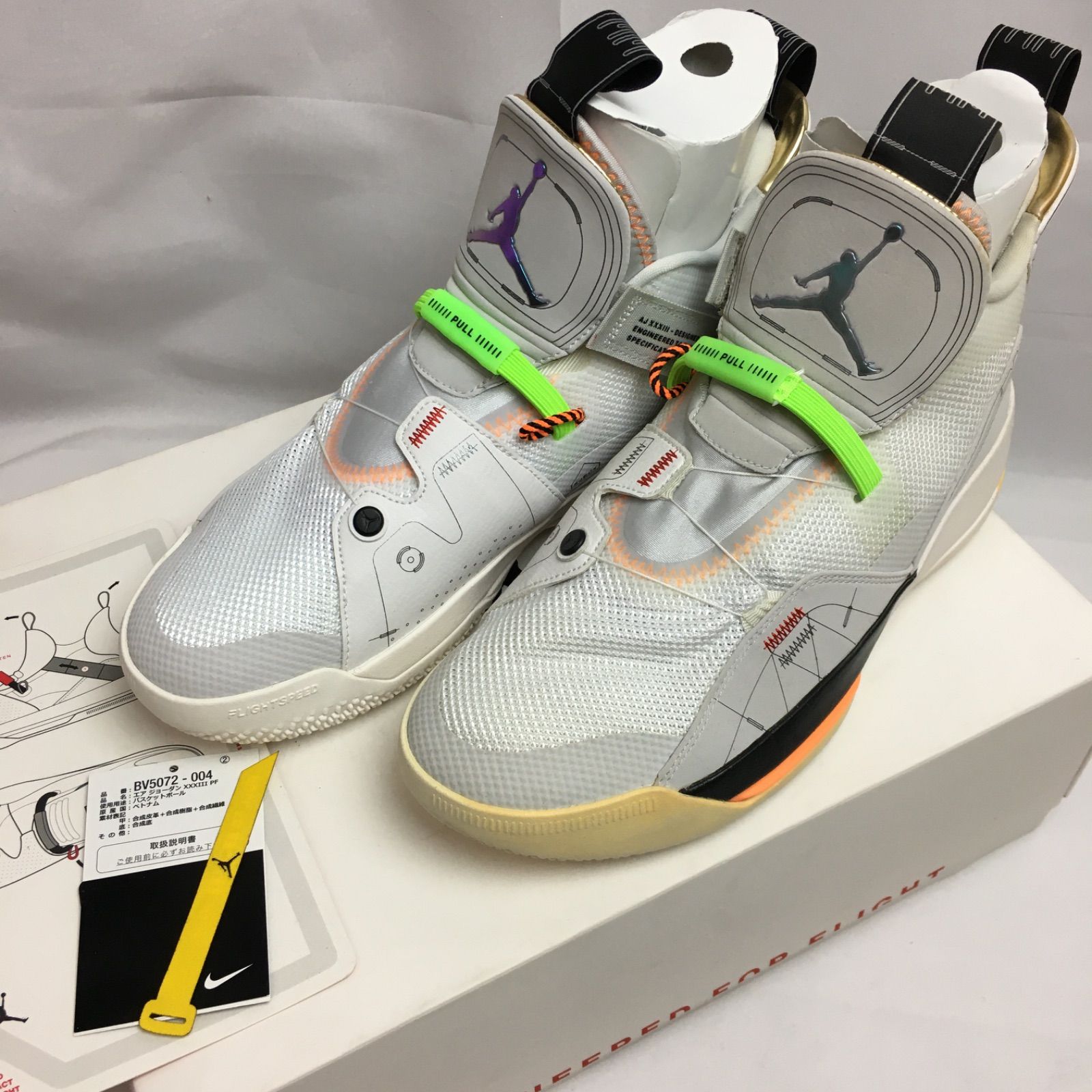 NIKE AIR JORDAN 33 PF スニーカー 27cm | kensysgas.com