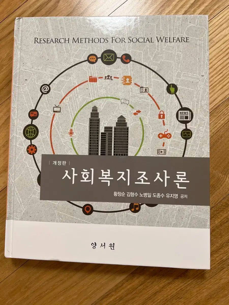 サクラ様専用 国産 川隅家具 天然木 カントリーキッチン, 幅153cmUsed