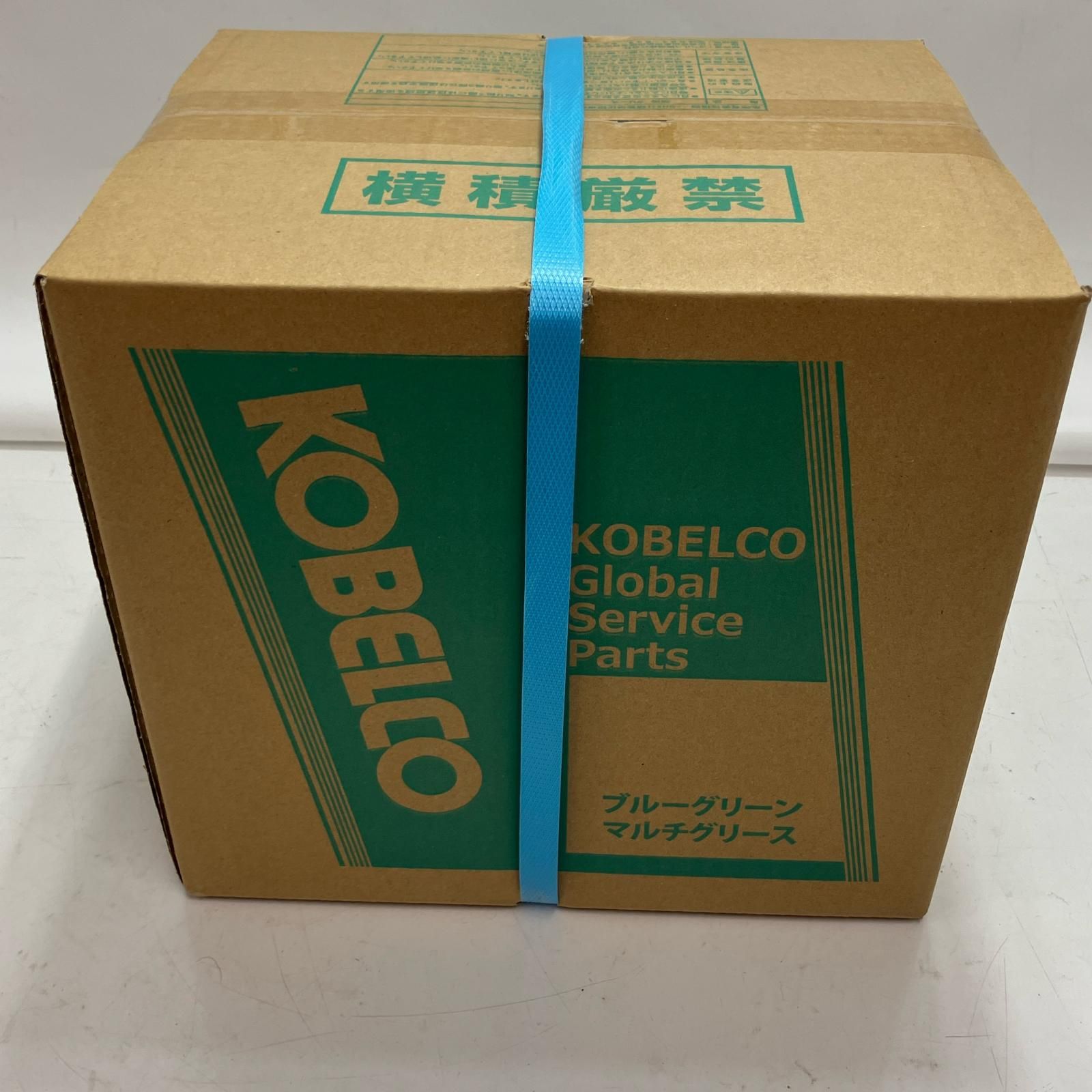 マルチグリース