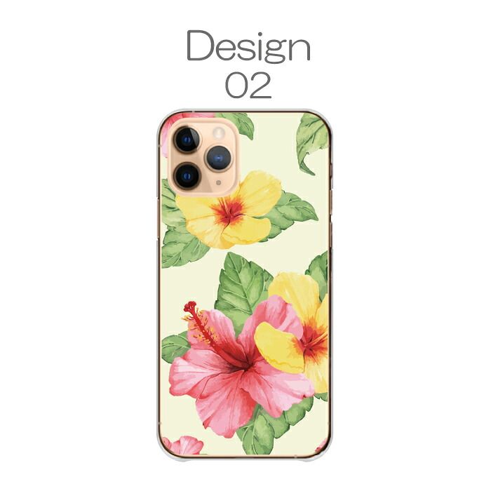 Xperia XZ3 SO-01L SOV39 801SO ケース カバー エクスペリアXZ3