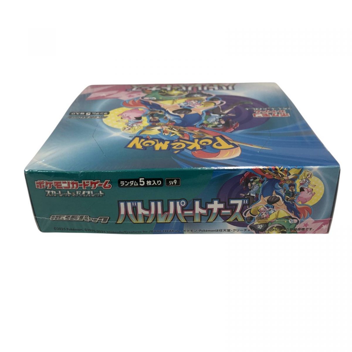 ☆未開封☆ ポケモンカード スカーレット&バイオレット バトル