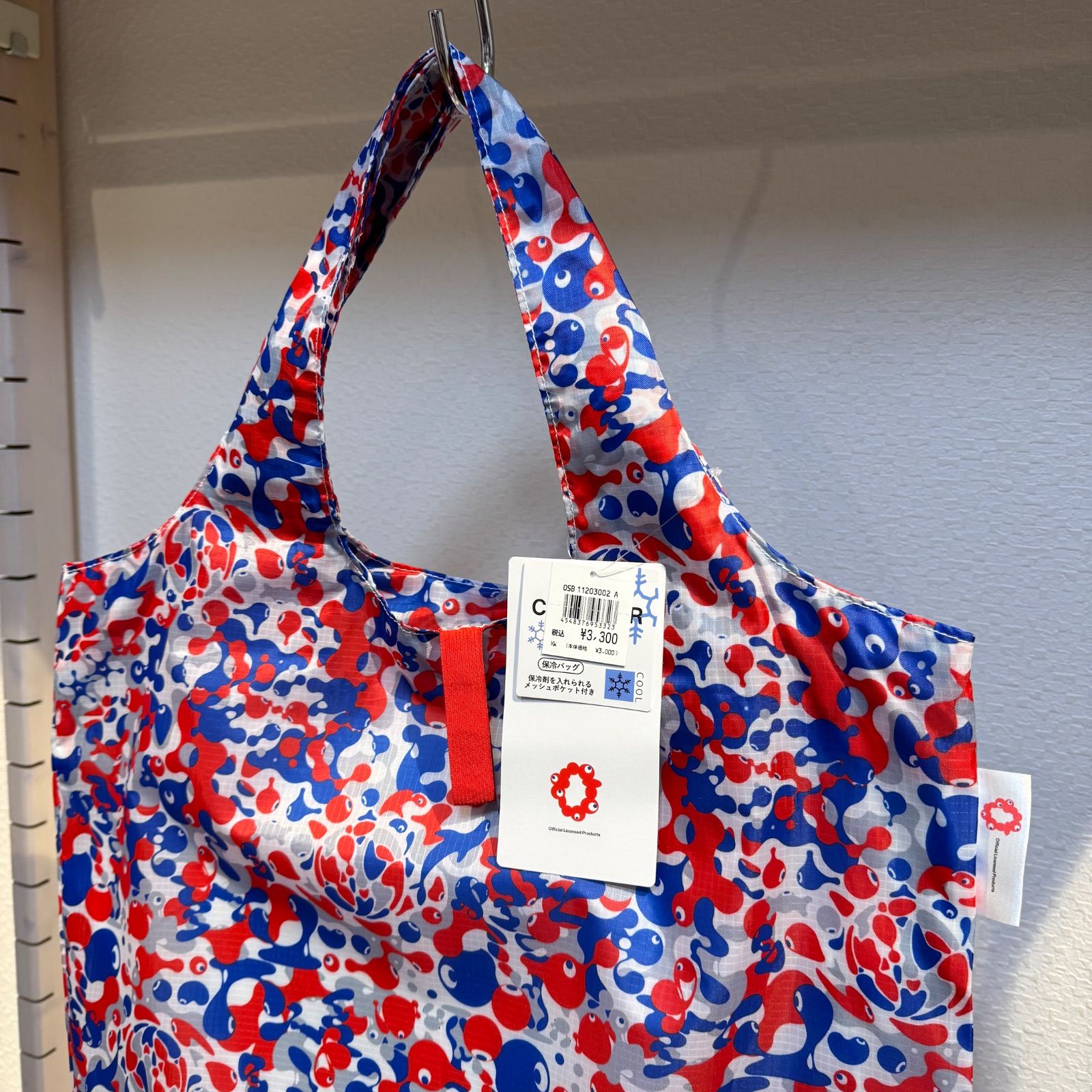 EXPO2025 ミャクミャクカラフル メッシュエコバッグ